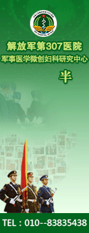 商务通（图ZMjE0ODU0NjA=） - 运营设计 - 站酷设计师土匪朝阳原创素材 - 站酷ZCOOL
