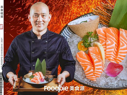 餐饮商家点评品宣视觉合集2（视频+banner+动图）