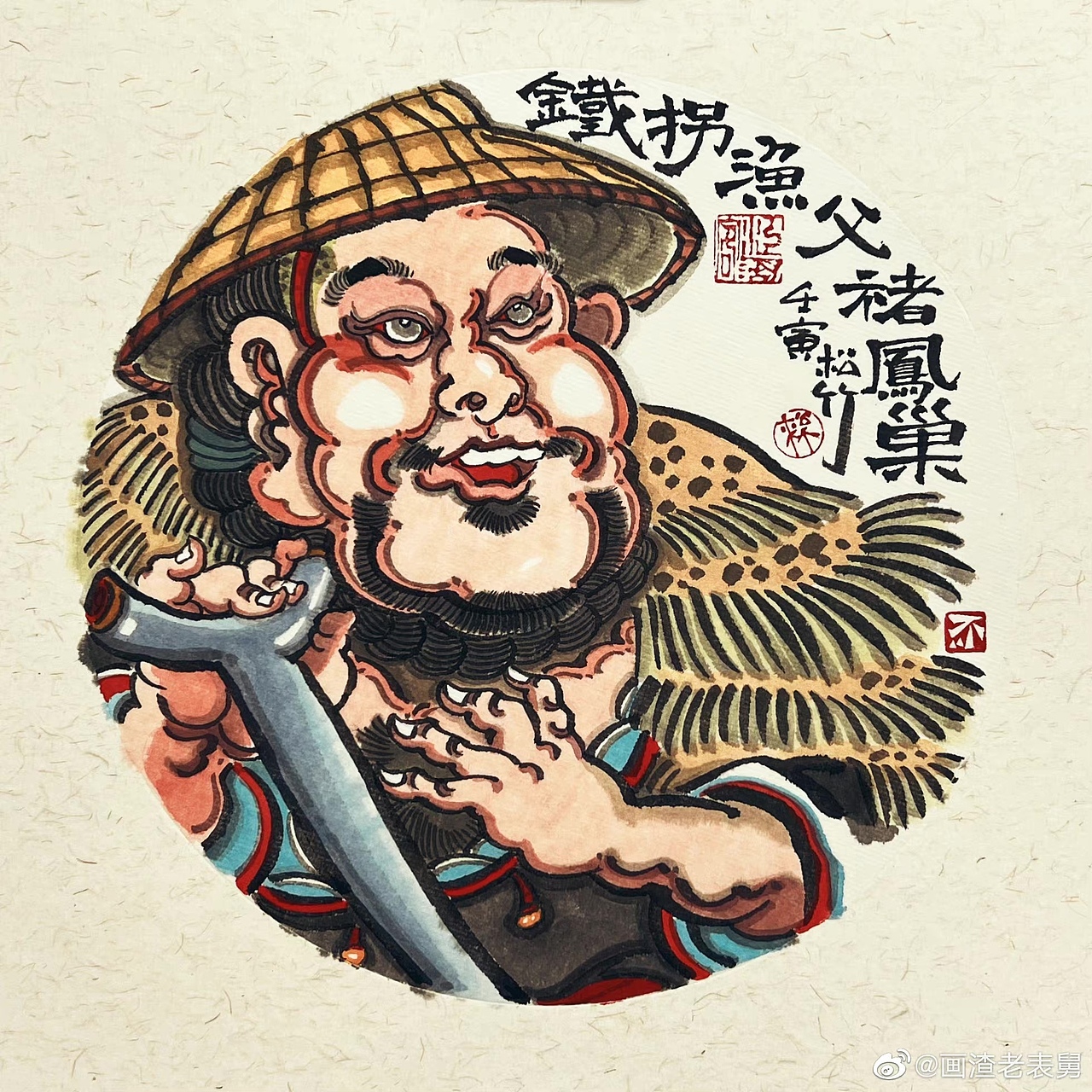 【南记手绘·不二堂·雍正剑侠图·第二十三季】（图ZMzA0Mzg0ODky） - 绘画 - 站酷设计师老表舅原创素材 - 站酷ZCOOL