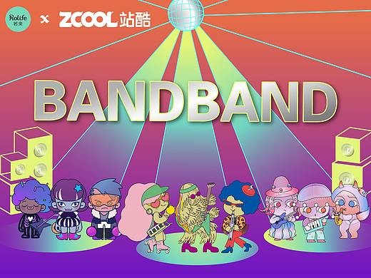若来新文创-BANDBAND乐队盲盒玩具