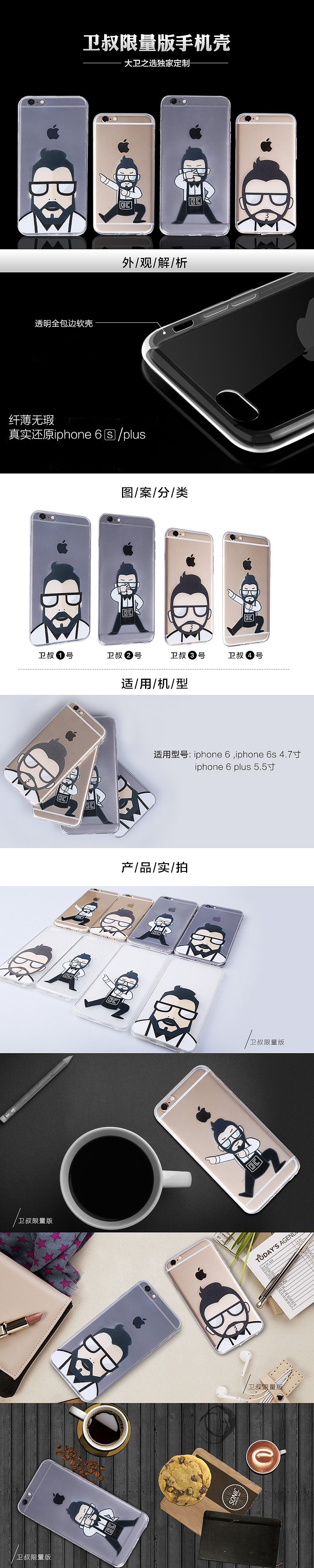 赠品详情（图ZNDYwNjM1NDQ=） - 电商 - 站酷设计师紫歆小阁原创素材 - 站酷ZCOOL
