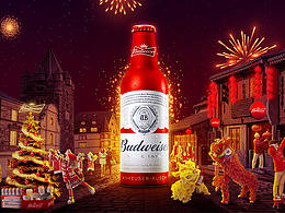 百威雙旦海報(bào)