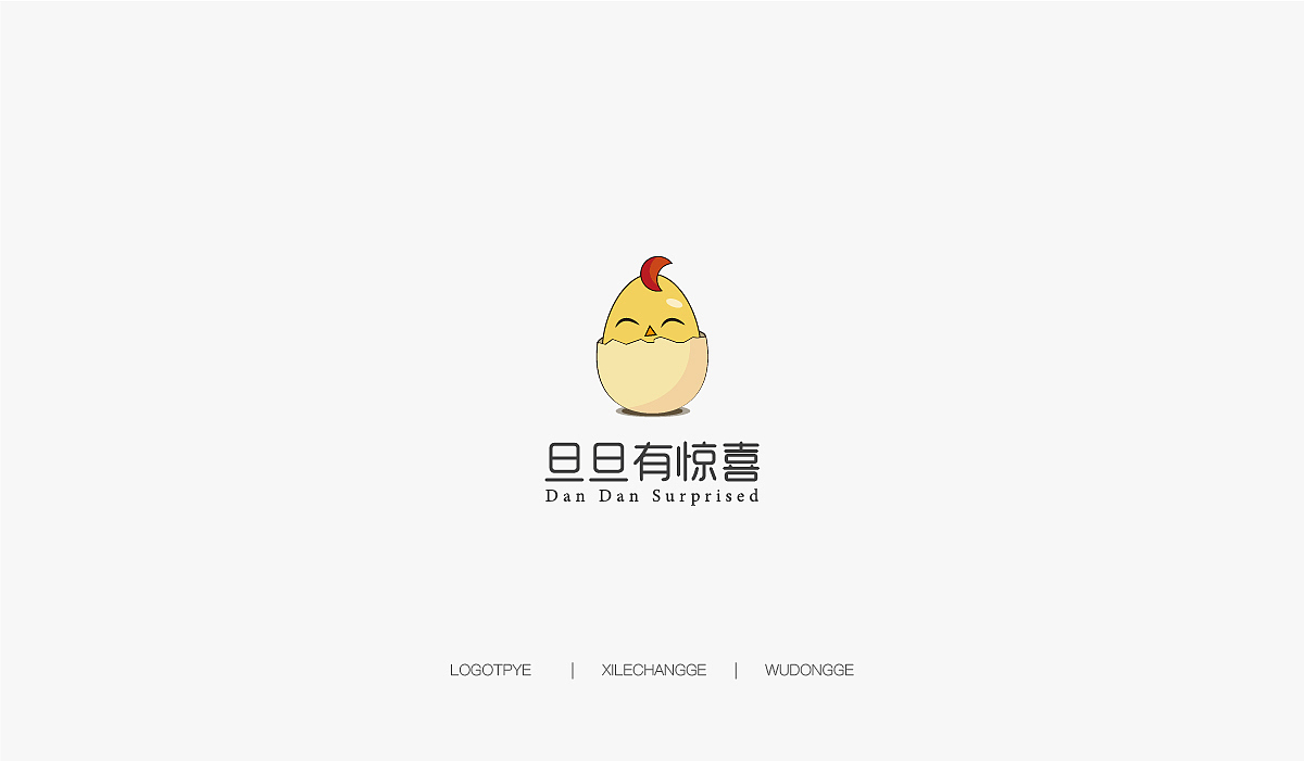 LOGO集合（图ZMTY2OTkzODE2） - Logo - 站酷设计师喜乐长歌原创素材 - 站酷ZCOOL