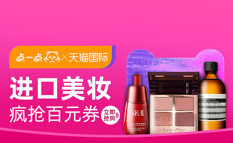 APP（图ZMjIwNDI0NTg0） - 其他平面 - 站酷设计师脸脸73原创素材 - 站酷ZCOOL