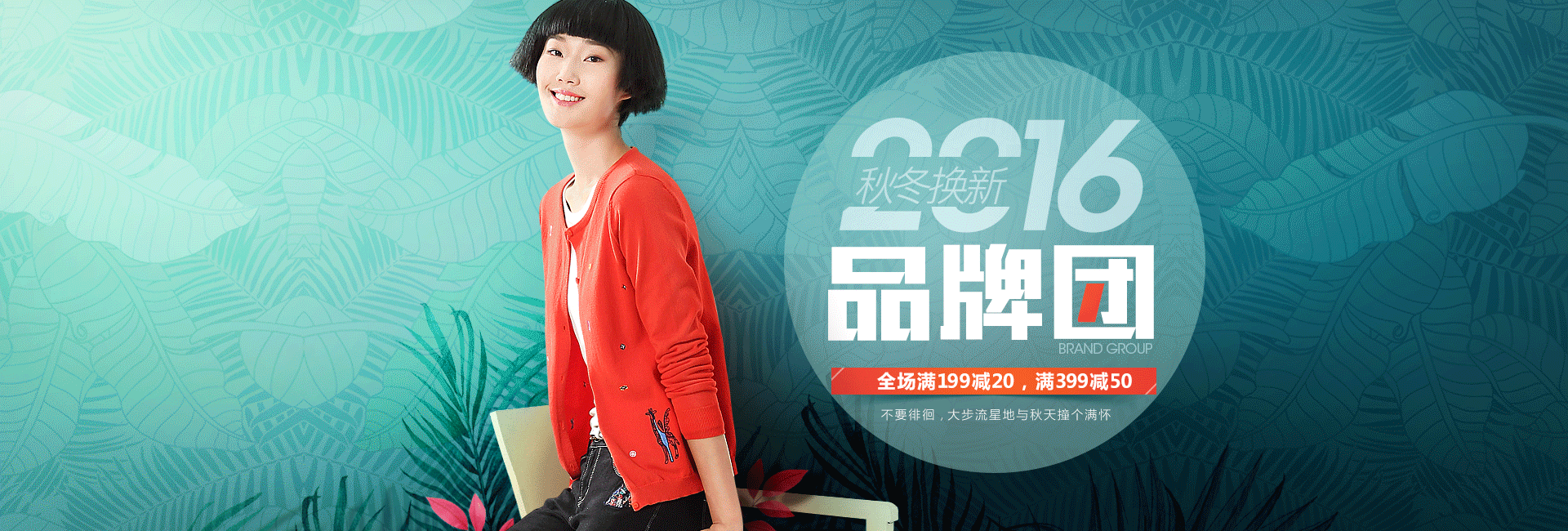 熙世界海报（图ZNzY0MDcyODA=） - 电商 - 站酷设计师holihoooo原创素材 - 站酷ZCOOL