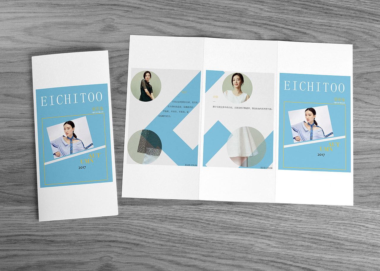 画册（图ZODI1MTI2NTY=） - 软件界面 - 站酷设计师青的666原创素材 - 站酷ZCOOL