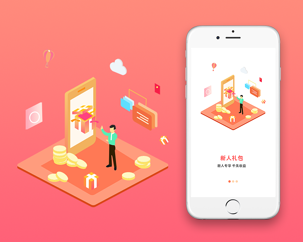 金融2.5D启动页（图ZMTA3NDA2Mzg0） - 闪屏/壁纸 - 站酷设计师Tancredi原创素材 - 站酷ZCOOL