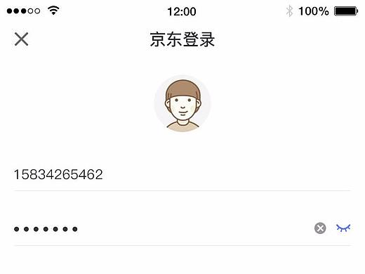 京东金融视觉稿（个人主页-ZMjc0NzUwNzI=） - 软件界面 - 站酷设计师刘艳ABCDesigner原创素材 - 站酷ZCOOL