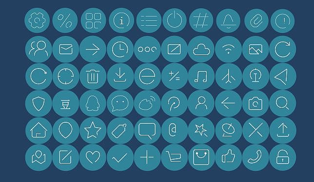 图标设计以及临摹