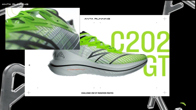 安踏C202 GT 只比他们快一点（图ZMjYyMTM1NzYw） - 动画/影视 - 站酷设计师vaneLLLLLLL原创素材 - 站酷ZCOOL