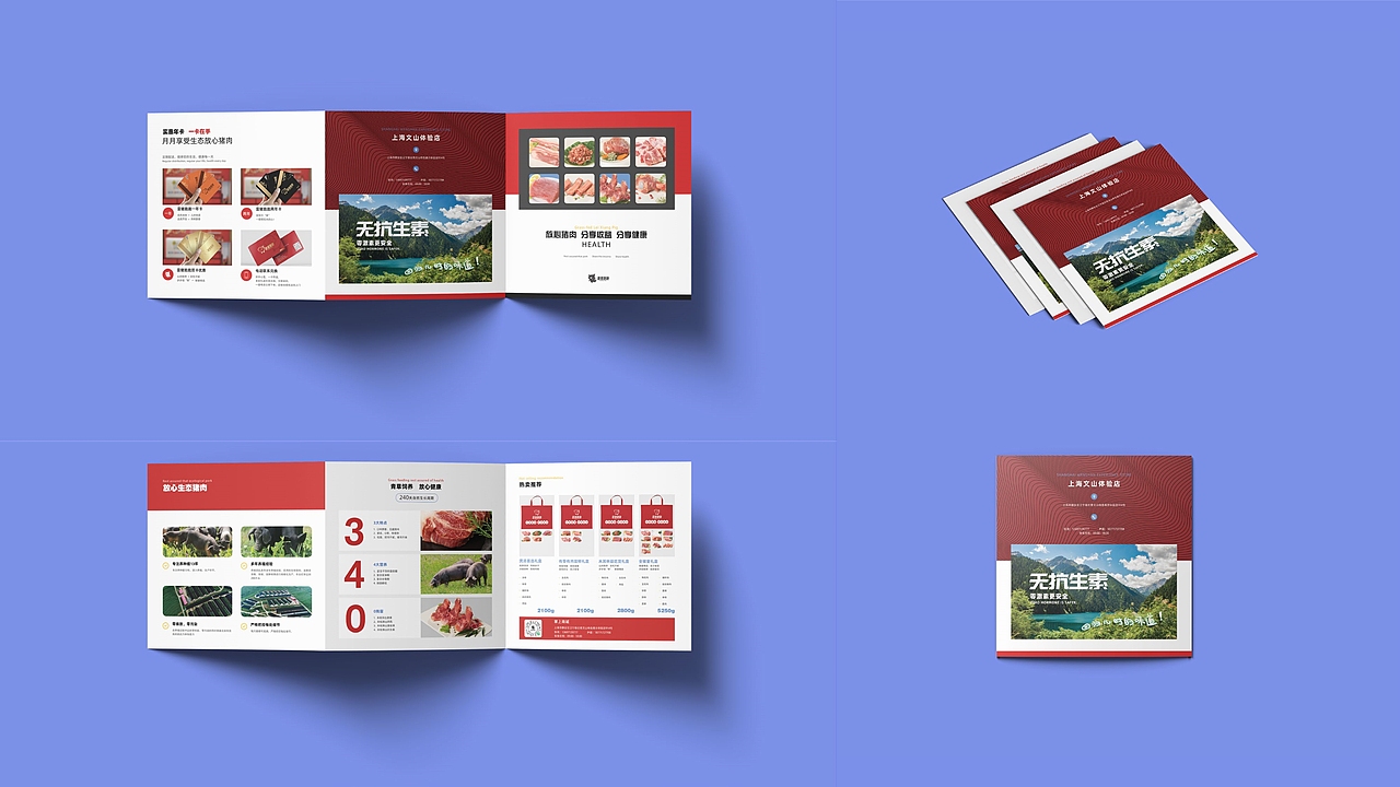 2021年上半年作品合集（第二部分）（图ZMjY3MjQ5NTcy） - 商业插画 - 站酷设计师白梦国度原创素材 - 站酷ZCOOL