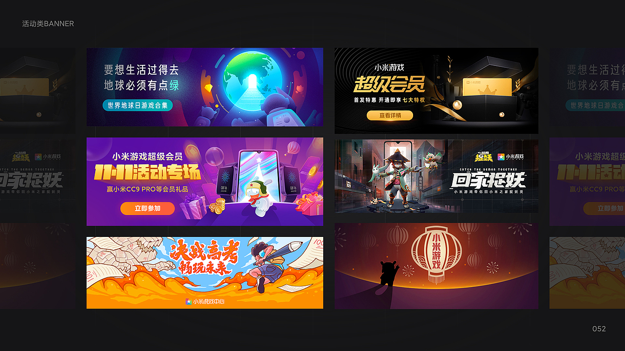 大呲花的2019工作总结