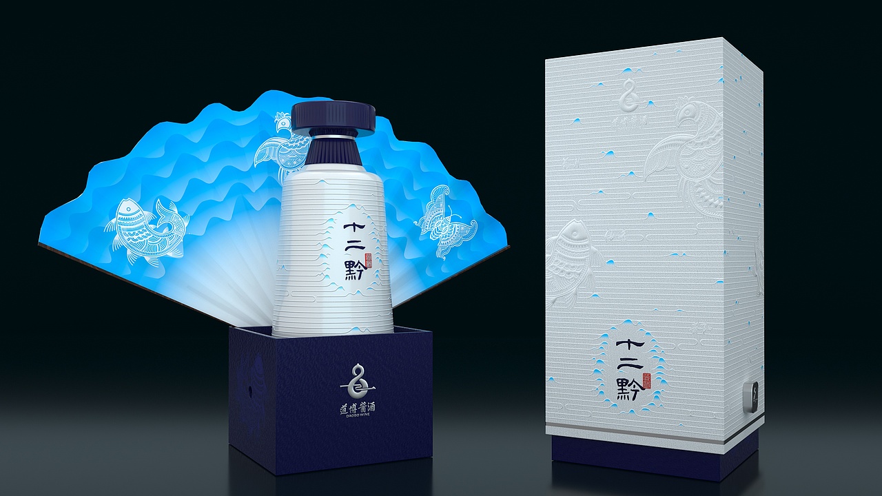 十二黔-轻奢款（图ZMjMwMDk3NDAw） - 包装 - 站酷设计师步道创意设计原创素材 - 站酷ZCOOL