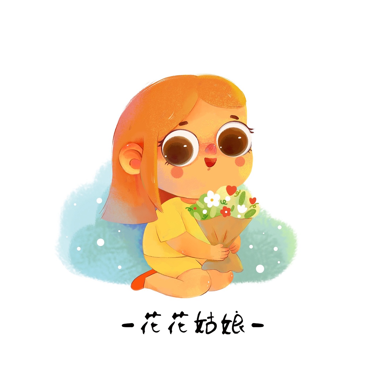 插画人物小合集1