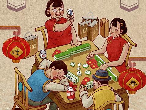 百盛+周大福新年活动