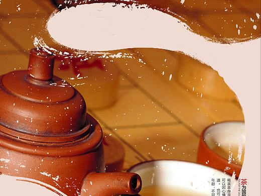 海报（个人主页-ZMjcxOTU3ODg=） - 海报 - 站酷设计师简简当当原创素材 - 站酷ZCOOL