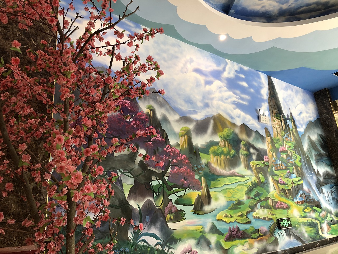 酒店手绘仙境图