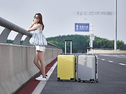 拉杆箱 | 收拾心情，来一场说走就走