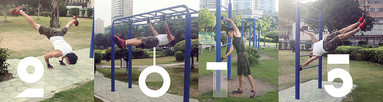 2015愛設計愛生活一切都好!