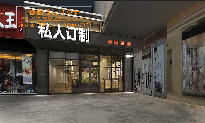 成都烘培店设计-成都烘培店装修-成都烘培店装修公司-17360052505 绑微信
