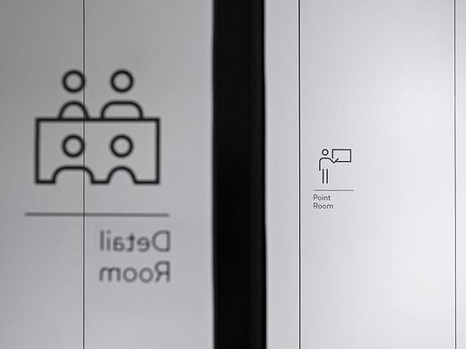 Simon办公室环境导视系统设计