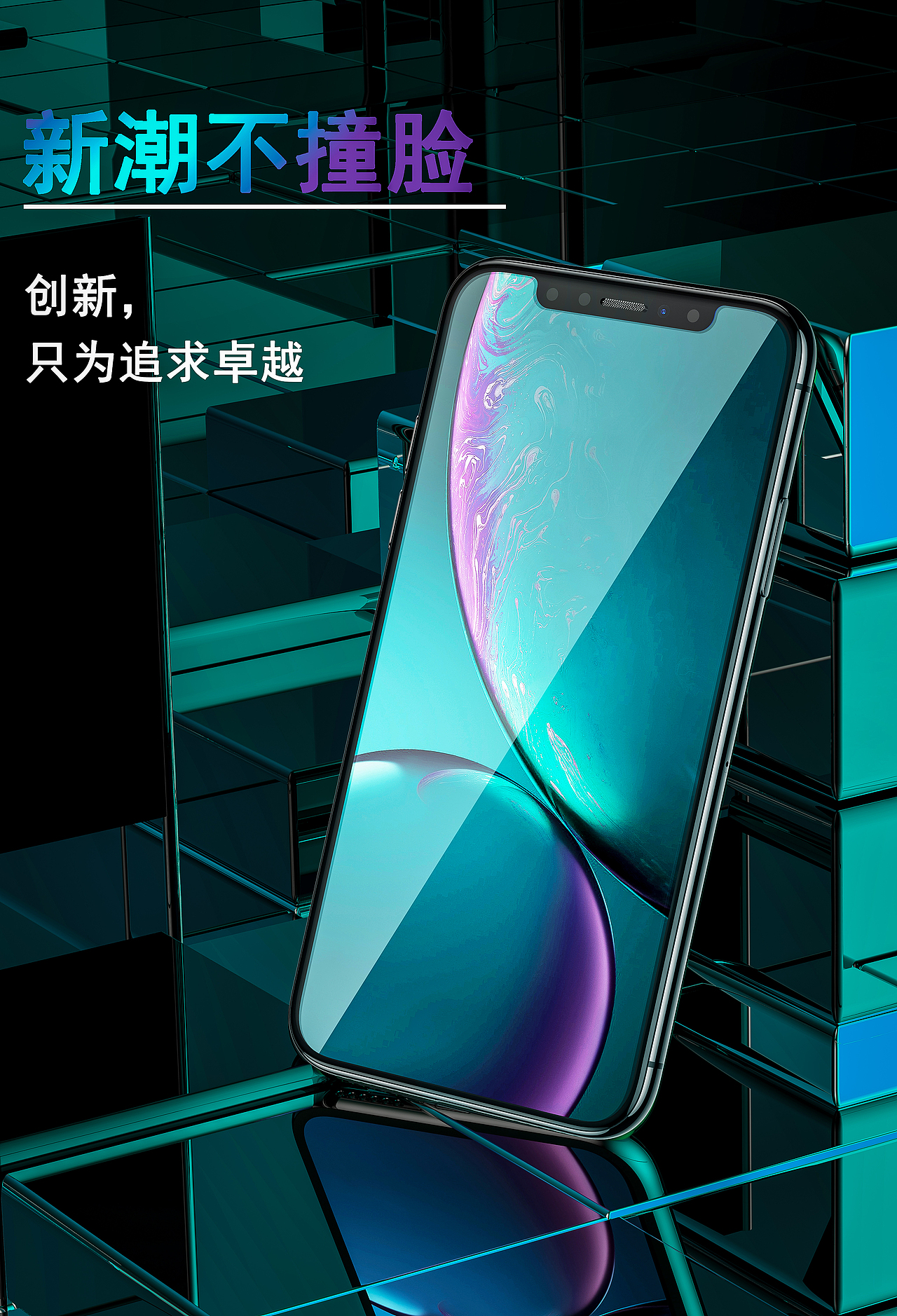 【产品渲染小集】（图ZMTk0MDU4OTA0） - 电子产品 - 站酷设计师诸葛钢锤原创素材 - 站酷ZCOOL