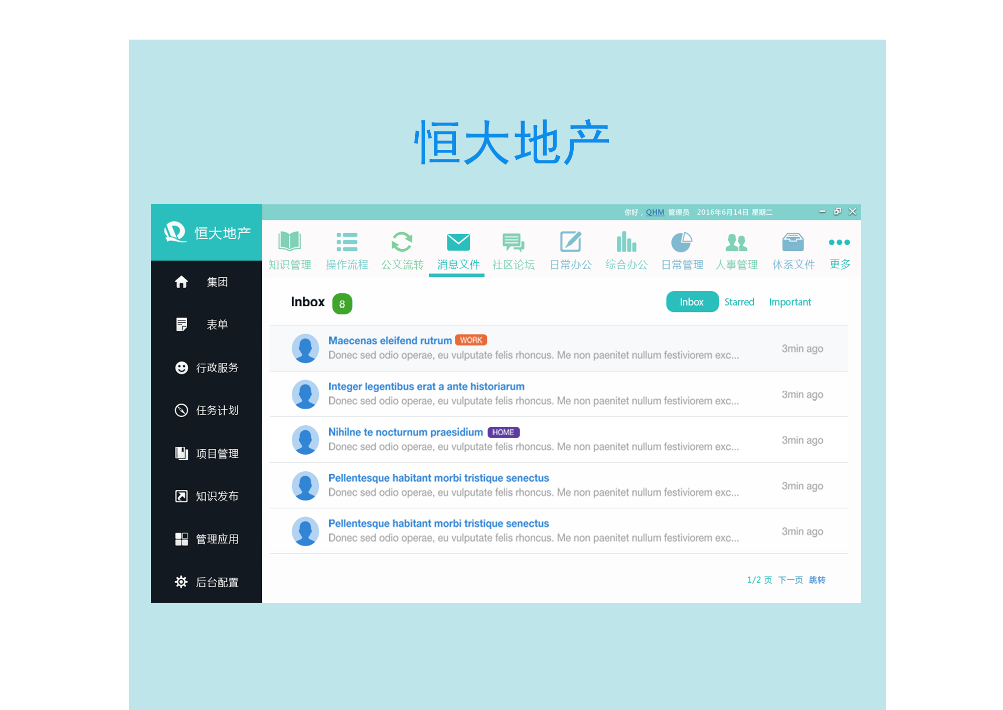 作品集（图ZNzMxMDk0MjA=） - APP界面 - 站酷设计师QIUHUIMEI原创素材 - 站酷ZCOOL