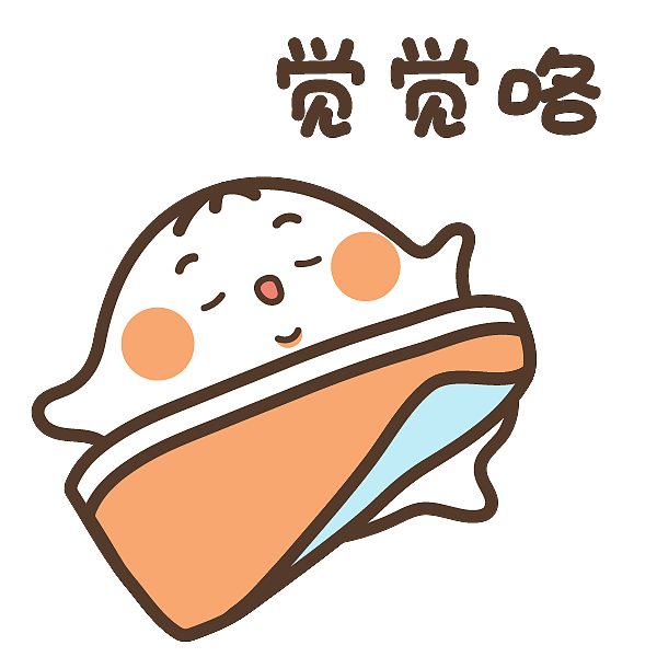 表情包三毛孩gif系列-22