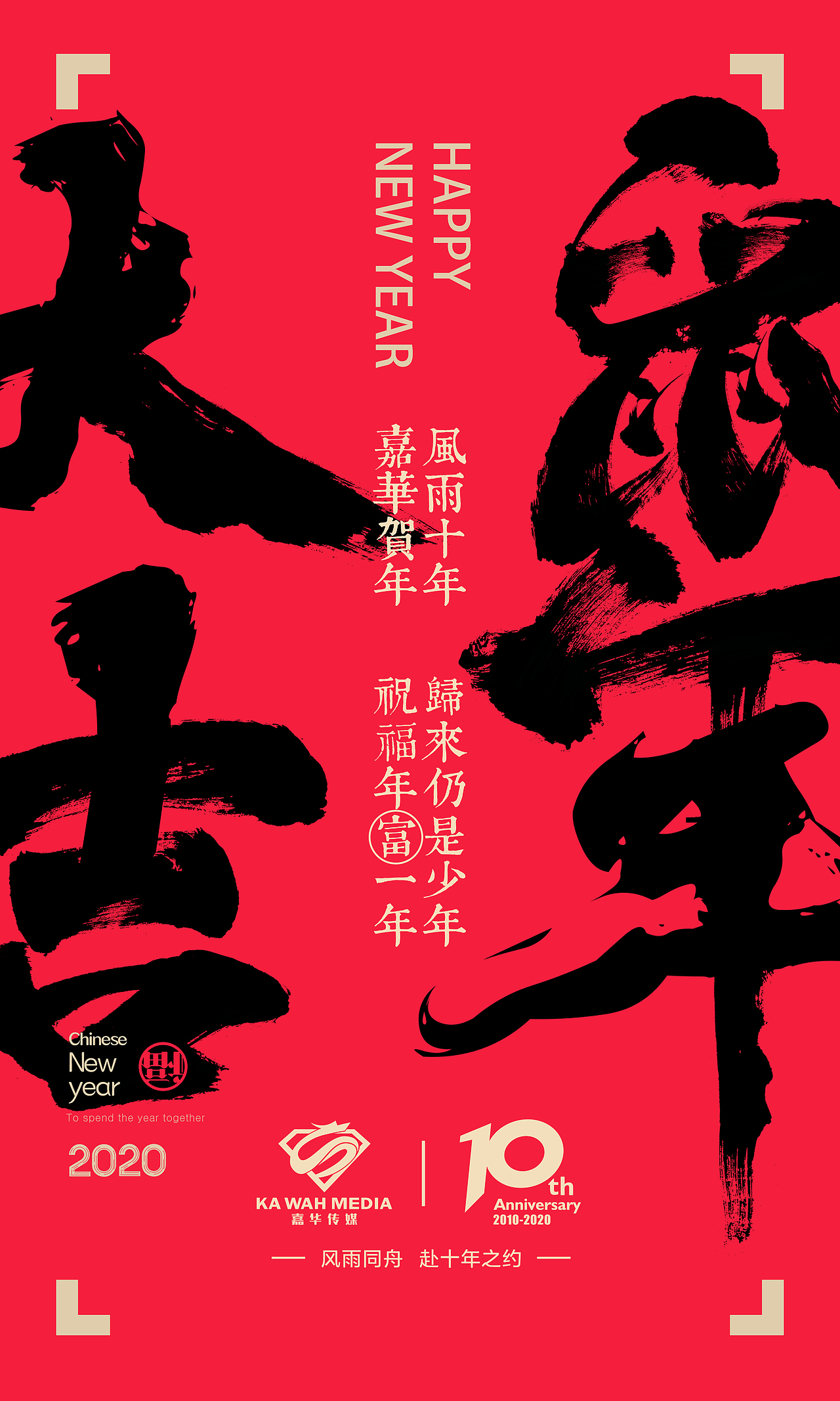 飞机海报（图ZMjE5MzIwNDQ4） - 其他平面 - 站酷设计师shiwenhuanswh原创素材 - 站酷ZCOOL