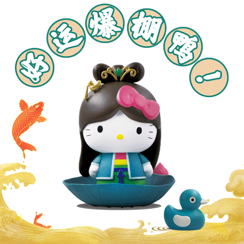 2019至2022年动态合集（图ZMjg1MTMxNzQ4） - 图案 - 站酷设计师木容啊呀原创素材 - 站酷ZCOOL