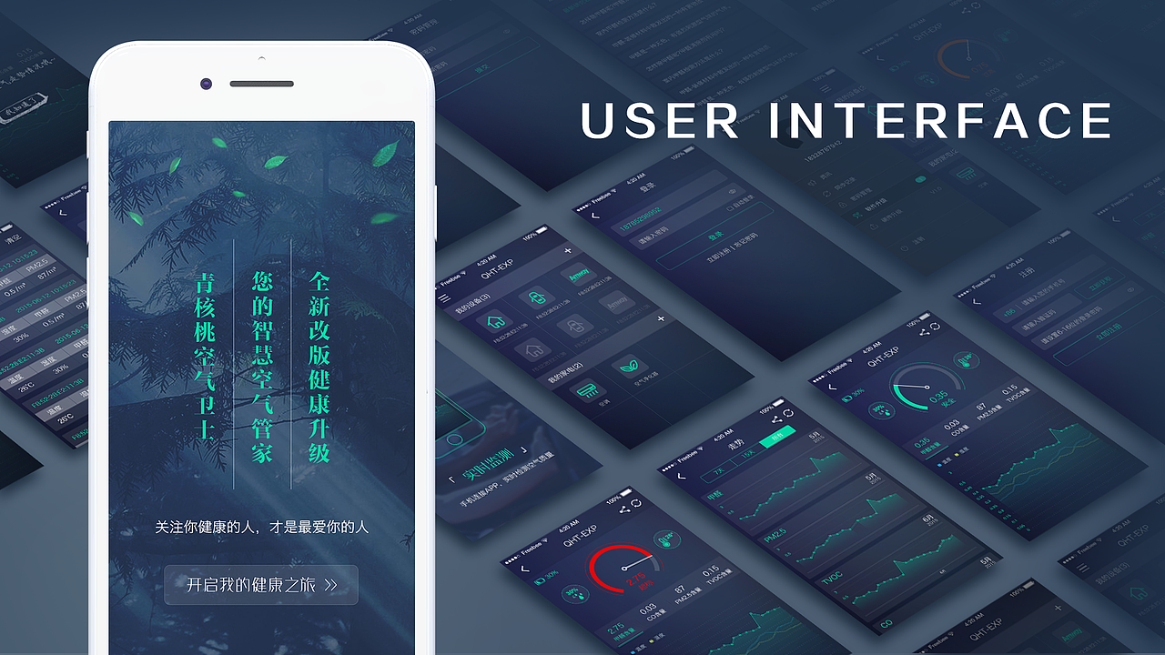 LH作品集（图ZMTc1Njc5NDI4） - 其他UI - 站酷设计师零度only原创素材 - 站酷ZCOOL
