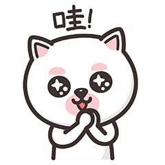 Bsentoy日常表情2（图ZMjExNTUyNDAw） - 网络表情 - 站酷设计师王比森bsen原创素材 - 站酷ZCOOL