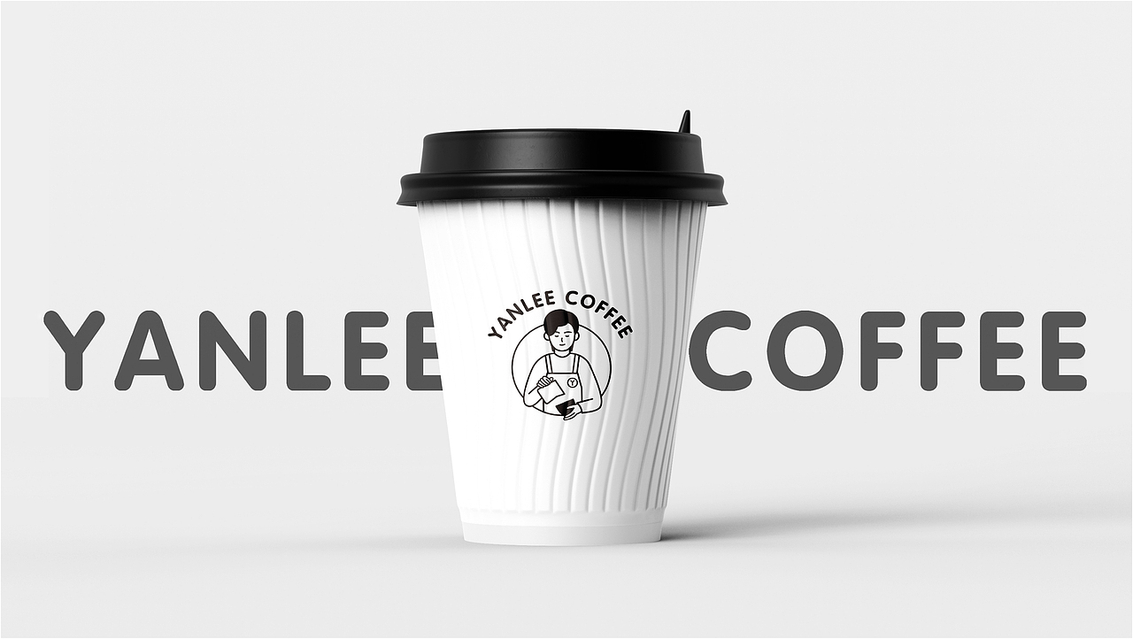 YANLEE COFFEE｜咖啡店品牌视觉设计（图ZMjU4OTMwMTIw） - 品牌 - 站酷设计师画画咩Lee原创素材 - 站酷ZCOOL