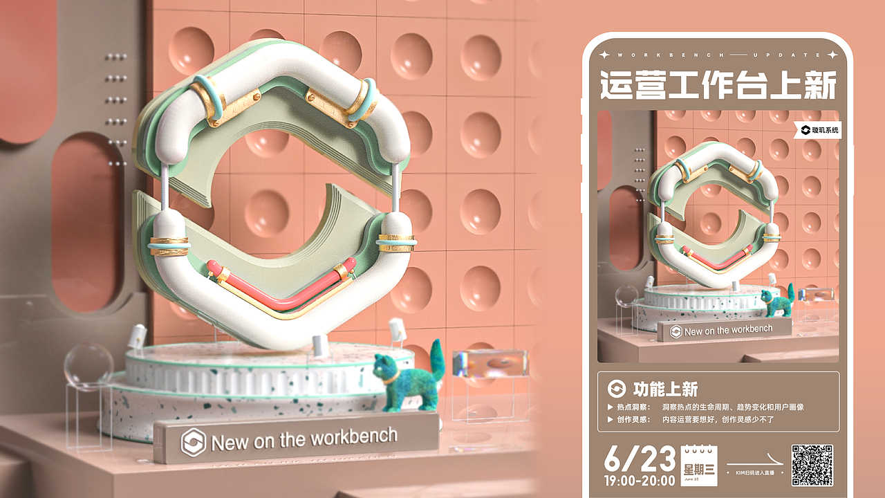 2021视觉作品集（图ZMjY3MTMyNzI4） - 场景 - 站酷设计师Lucas1997原创素材 - 站酷ZCOOL