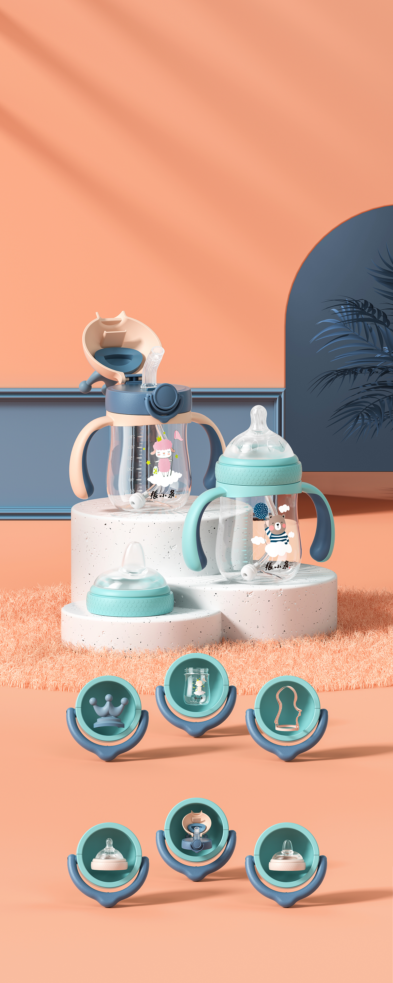 C4D（图ZMzQ1NzAyMDM2） - 产品 - 站酷设计师豆浆2001原创素材 - 站酷ZCOOL