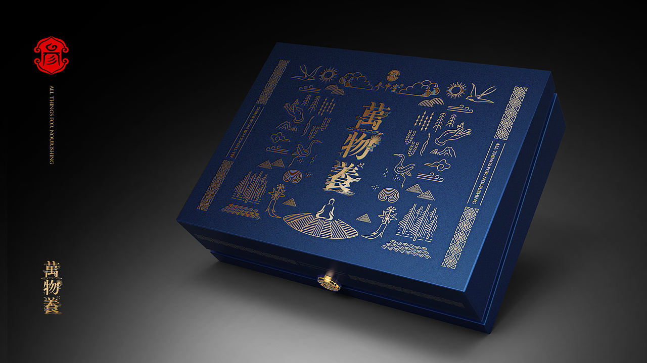 参中堂——传养生道,创百年业（图ZOTU4MzkyNjg=） - 包装 - 站酷设计师Anox纯白原创素材 - 站酷ZCOOL