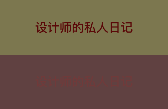 undefined undefined