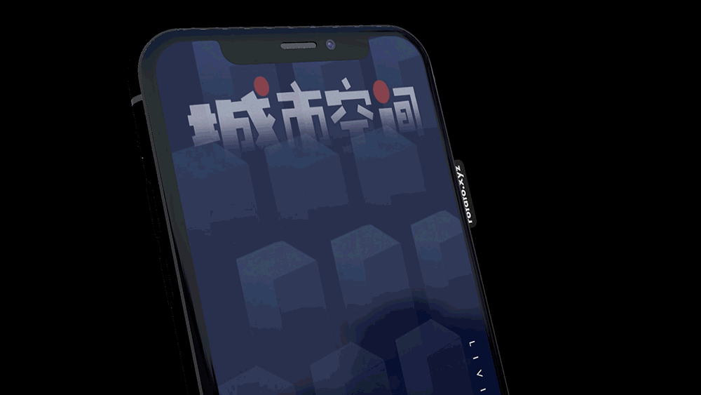 日常画作（创意海报，小动画，icon，小插画）（图ZMTU1MTg2NTMy） - 创作习作 - 站酷设计师众里寻它原创素材 - 站酷ZCOOL