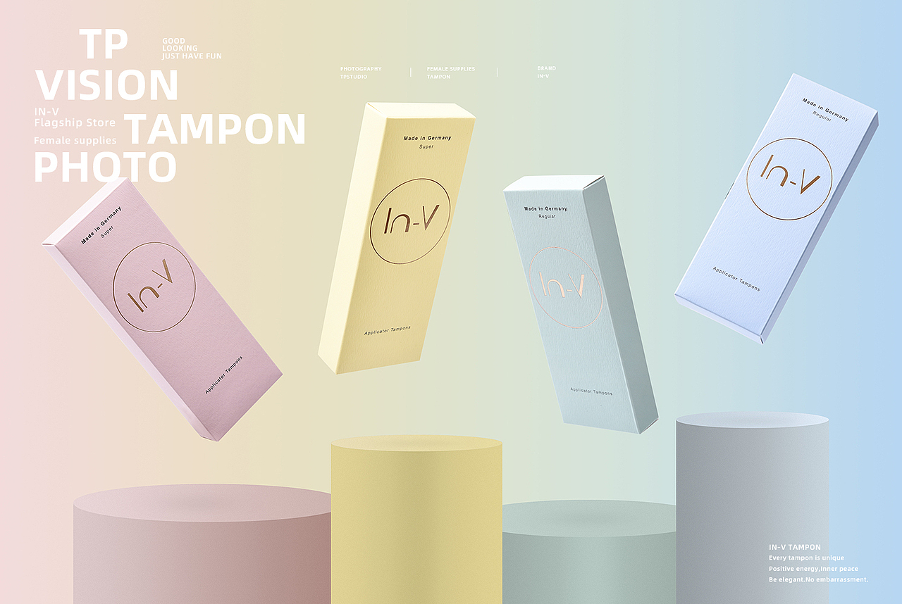 女性卫生用品 I IN-V X TPstudio摄影
