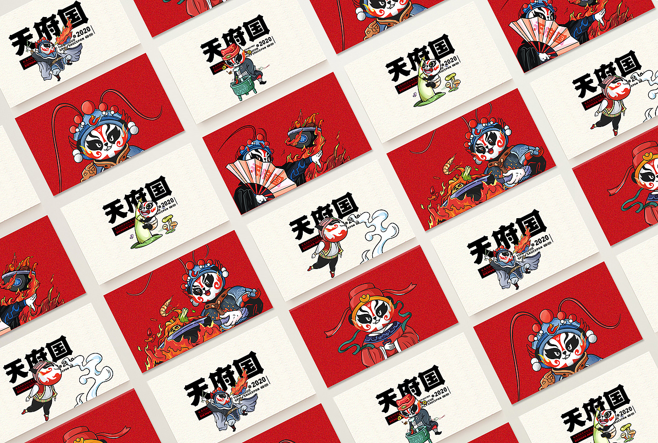 餐饮vi 餐饮vi设计 vi设计 餐饮品牌 餐饮设计（图ZMjE4NjkxOTA0） - 品牌 - 站酷设计师青岛良策品牌设计原创素材 - 站酷ZCOOL