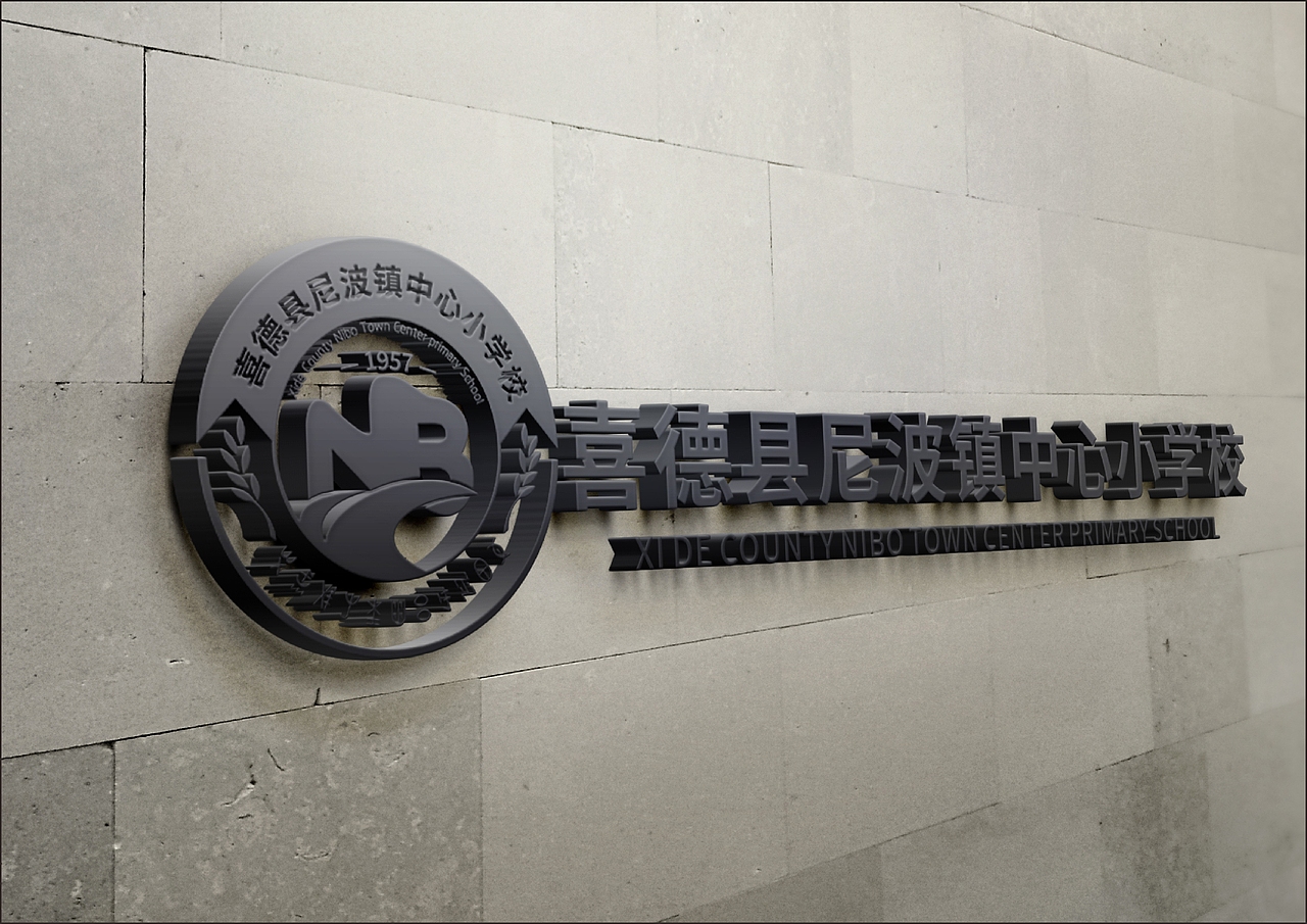 学校logo
