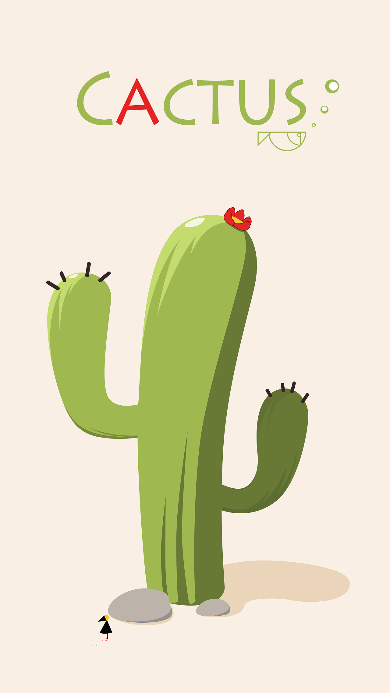 你永远都是我最喜欢的仙人掌|插画|插画习作|doutar - 原创作品