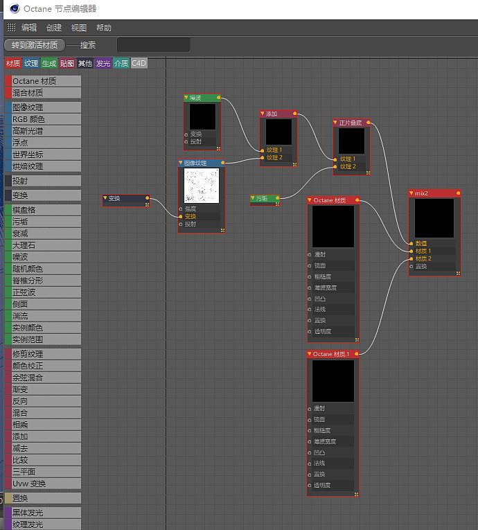 科技感激光数字C4D(octane渲染)