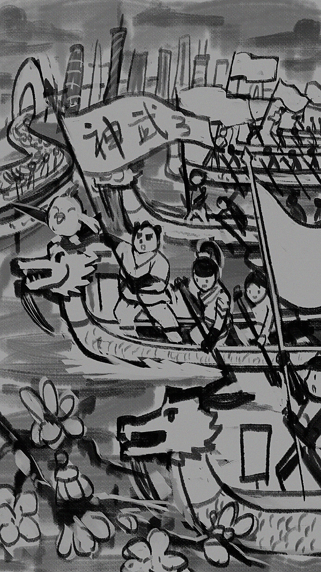 "多益网络杯"2019广州国际龙舟邀请赛插画|插画|商业插画|大沥梁海强_