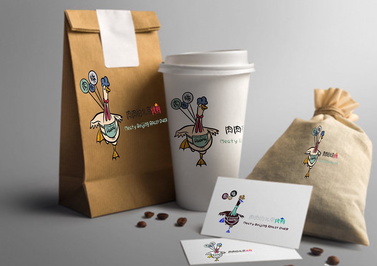 烤鸭店（图ZMTk5NTY2OTc2） - Logo - 站酷设计师小八崽原创素材 - 站酷ZCOOL