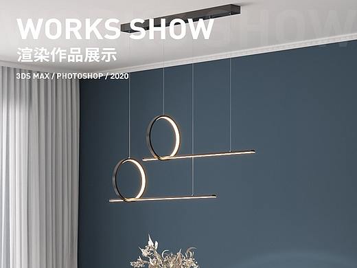 2020上半年吊灯灯渲染案例