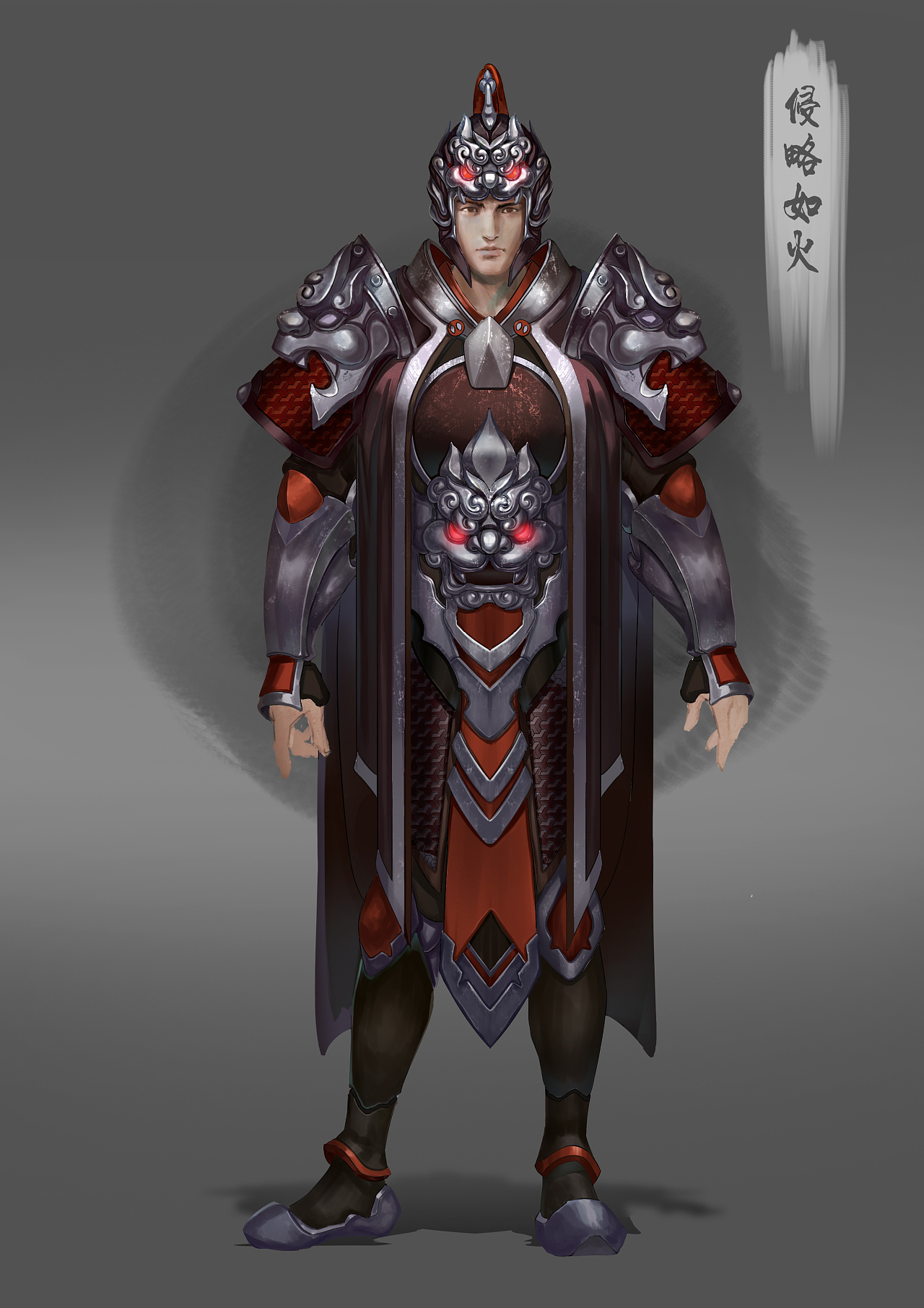 风林火山—侵掠如火