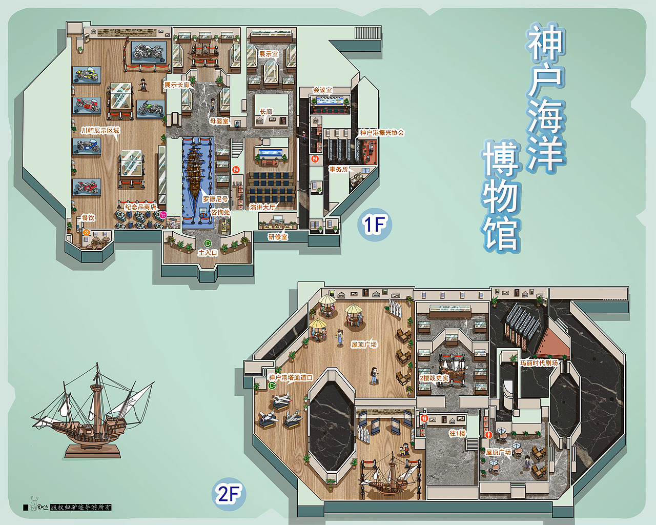 手绘地图（图ZMTY1MDQ5Nzc2） - 商业插画 - 站酷设计师温吞李先生原创素材 - 站酷ZCOOL