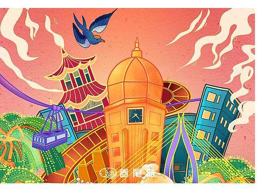 地标插画