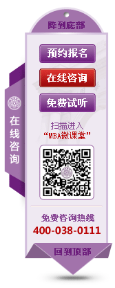 在线咨询、在线客服、弹窗、悬浮窗（图ZMTk0NzY1NDA=） - 其他网页 - 站酷设计师5平米原创素材 - 站酷ZCOOL